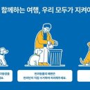 어서멍 농민신문