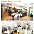 중흥S클래스에코시티 이미지