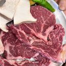 인성상회 이미지