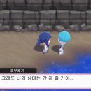 초원체육관 네이버블로그