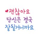 이편한세상화랑대 이미지