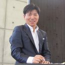 제미공