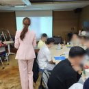 참리더컨설팅 이미지