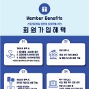스토래지풋살 광명하안점
