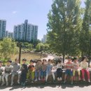 연의체육공원 이미지