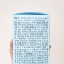 주식회사 더파마 이미지