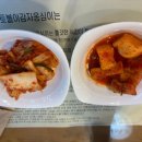 속초감자옹심이 이미지