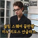 젠틀스퀘어(gentle square)