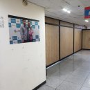빅박스 당구장 이미지