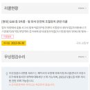 제네시스 All new G80. 5천만원 중반에 만나 보시죠.