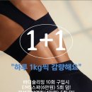 플레이돔 울산점 이미지