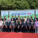 국립김천숲속야영장 이미지