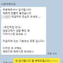 시모어케이크&베이커리 네이버블로그