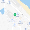 더스테이숨(The Stay SooM) 이미지