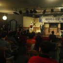 제이비소극장 이미지