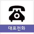 새순천한방병원 이미지