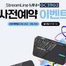 에버스트림 이미지