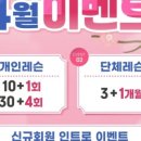 성서메디 이미지