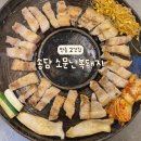송담5길 네이버블로그