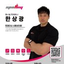 응암역2번출구(센타폴리스) 이미지