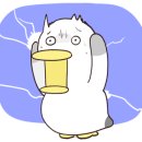 레진아트 이미지