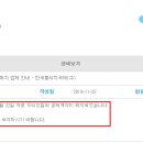 주식회사 우리커머스 이미지