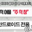 진원홍삼 이미지