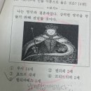 신곡최강태권도 | 입추라 쓰고 폭염이라 읽는다