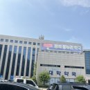 정석온누리약국 이미지