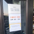 성산동 칼국수 콩국수 마포구청 맛집 내돈내산 했어요