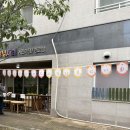 특별한하루 | 아이랑 함께한 특별한 하루, 어린이집 전시회 후기