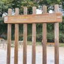 신천둔치 테니스장 이미지