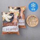 시립 성안 어린이집 이미지