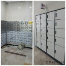 이노팰리스공인중개사사무소 이미지