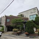 송월관2