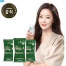 다이어트 유산균 [ 비에날씬 ] 모유유래유산균, 결혼준비 다이어트 한달 후기
