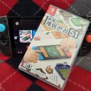 두뇌 스포츠 체스 | 재밌구나! - 블랙잭, 요트 주사위 놀이 등 게임 후기 / 누구와도 쉽게 즐기는 가족 파티 게임(초보자 추천)