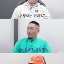 조이C&C 이미지