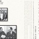 만금농장 이미지