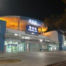 수만리중지경로당 이미지