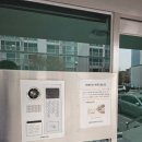 고봉로 351-17 네이버블로그