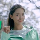 새롭게
