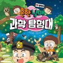 어린이 컴퓨터 첫 걸음 이미지