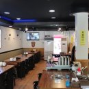 태영생막창41 이미지