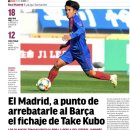 [호세 펠릭스 디아즈]레알,쿠보 타케후사 영입 근접/연봉 1m 제시 이미지