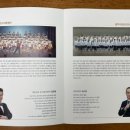 대구유스콰이어 이미지