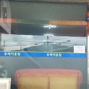 우리이용원 이미지