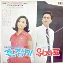 여운 이미지