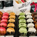 투유디저트 이미지