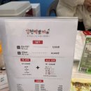 대영농산 네이버블로그